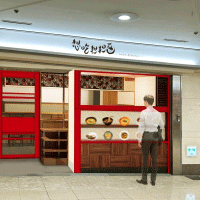 想吃担担面、ユニモール店の画像です